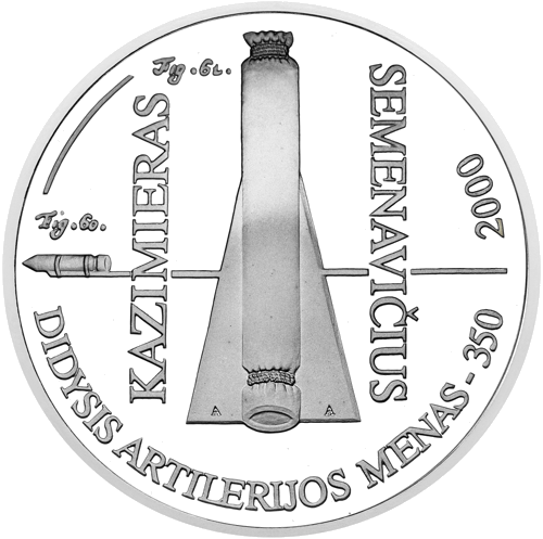 2000 Artilerijos Menas Lietuva 50 litų sidabrinė moneta PF 68 ULTRA CAMEO (3)