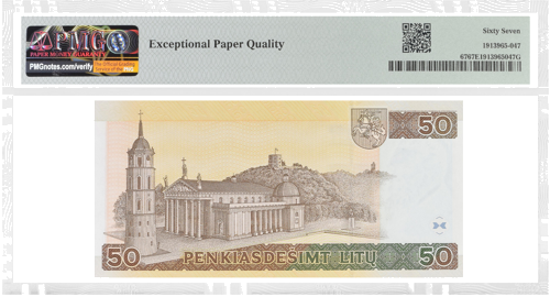 2003 Lietuva 50 litu banknote PMG 67 EPQ (2)
