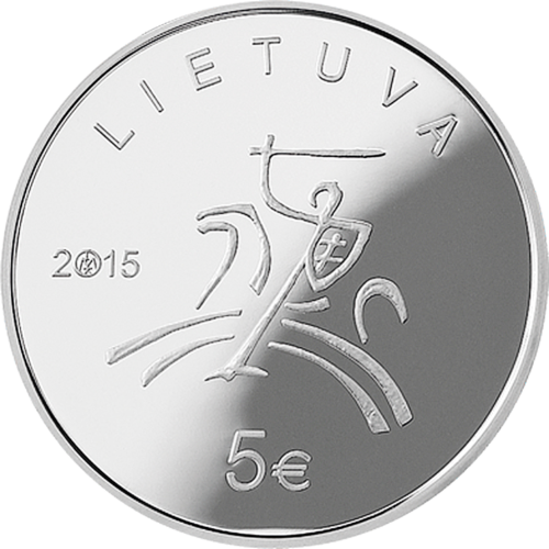 2015 Literature Lithuania 5 euro silver coin (2)