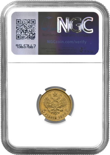 5 рублей Николай II Российская империя золотая монета AU 55 1898 (2)