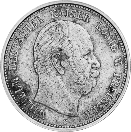5 марки сребърна монета на Вилхелм I (1874-1876) от Германската империя (1)
