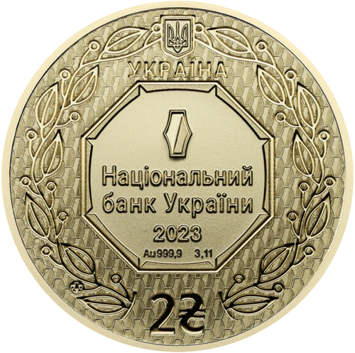 1/10 oz Ercenģelis Mihails 2023 Ukraina zelta monēta (2)