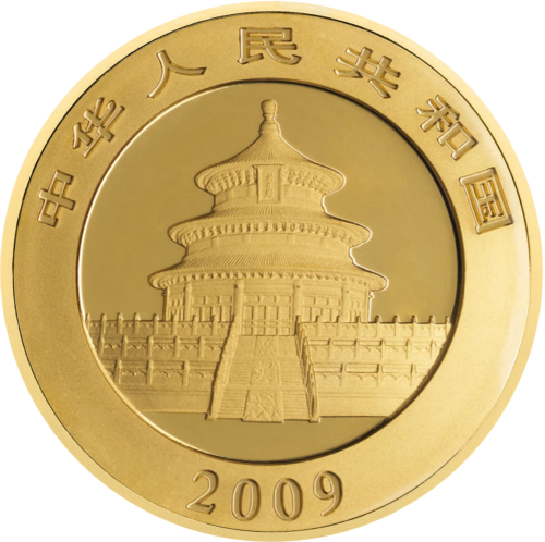 1 oz Panda 2009 Kinija 500 Juanių auksinė moneta (2)