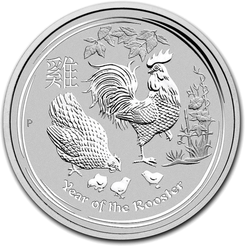 1 kg Gaidžio metai 2017  (Lunar II) Australija sidabrinė moneta (1)