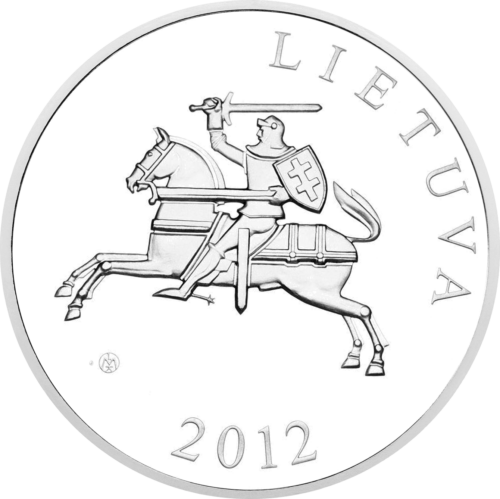 2012 Болотная черепаха Литва 50 литов серебряная монета (2)