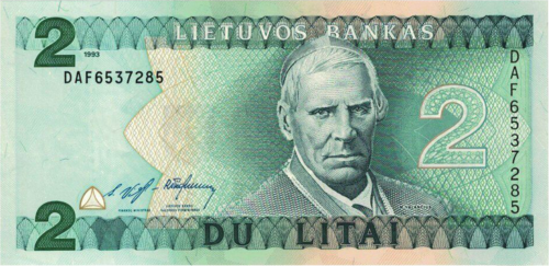 1993 Lithuania M. Valancius 2 litas banknote (1)