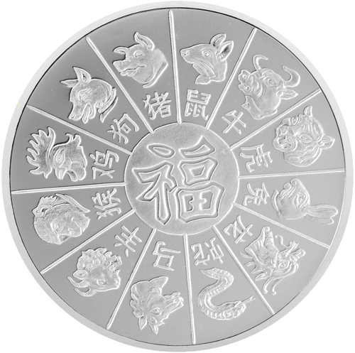 1 oz Year of the Horse 2014 USA silver coin (2)