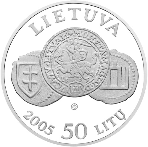 2005 Национальный музей 50 литов серебряная монета (2)