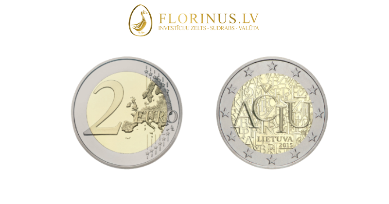 Pirmā Lietuvas piemiņas monēta